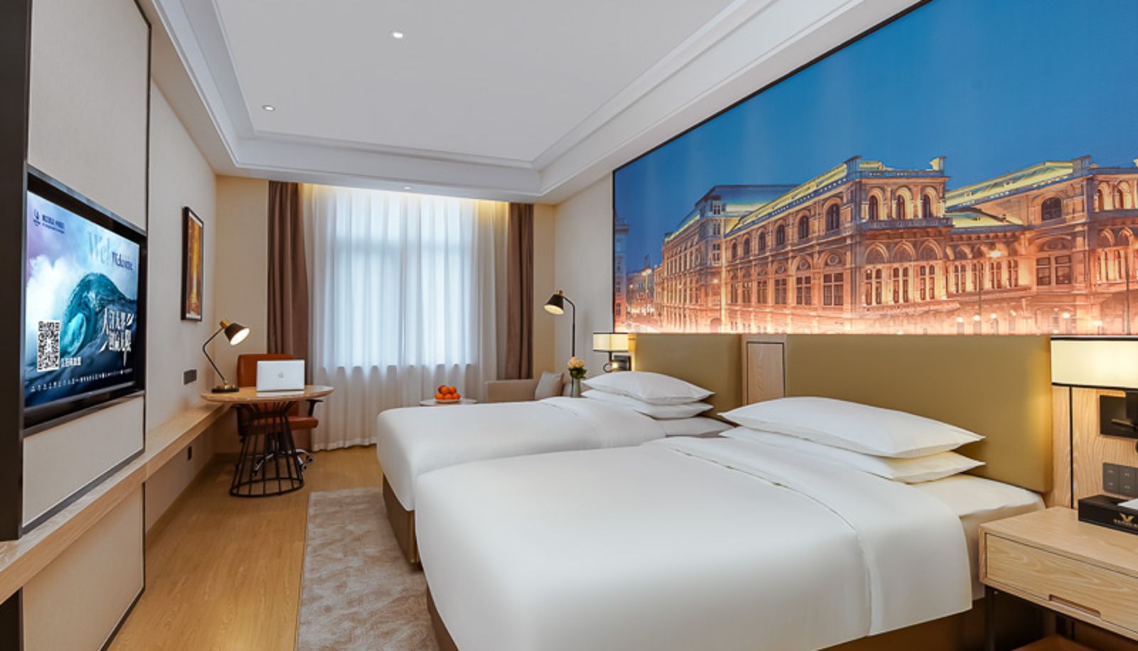 Room - Zhongke University of Technology  Hefei South Station Vienna International Hotel