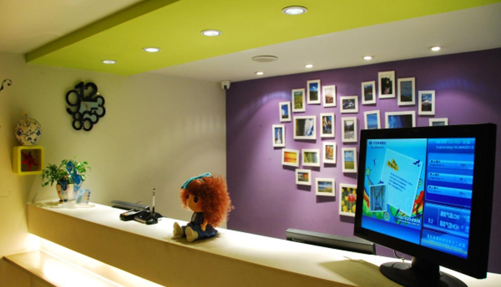 Salón - Bestay Hotel Express (Xining high-speed railway station Dashizi Mojia Street Branch)