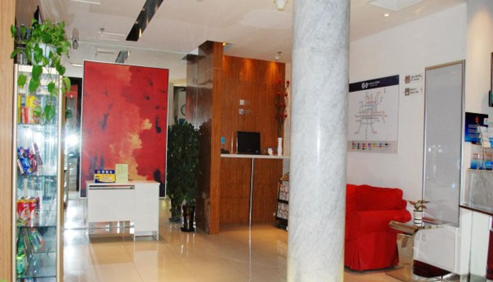 Lobby - Jinjiang Inn Premium Beijing Shougang Park Pingguoyuan Subway Hotel