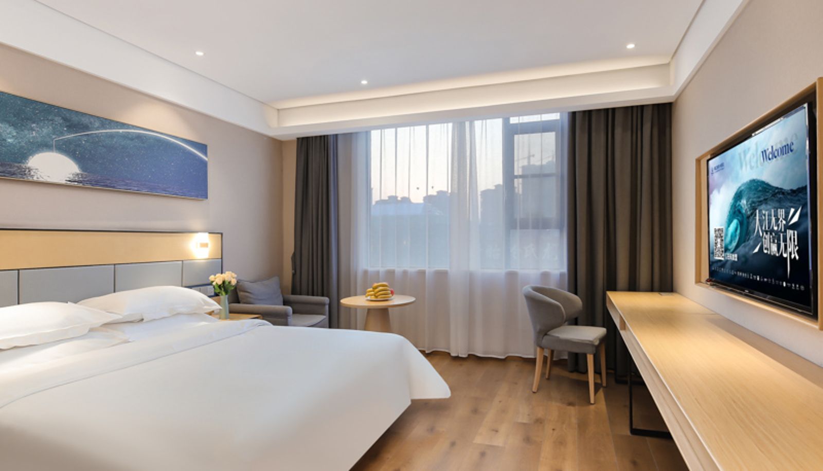 Camera - Vienna SanHao Hotel(Jiangsu Xuyi Bus Station Country Garden Hotel)