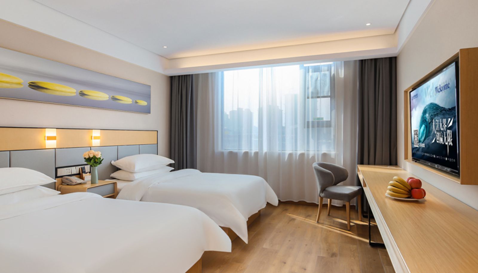 Zimmer - Vienna SanHao Hotel(Jiangsu Xuyi Bus Station Country Garden Hotel)