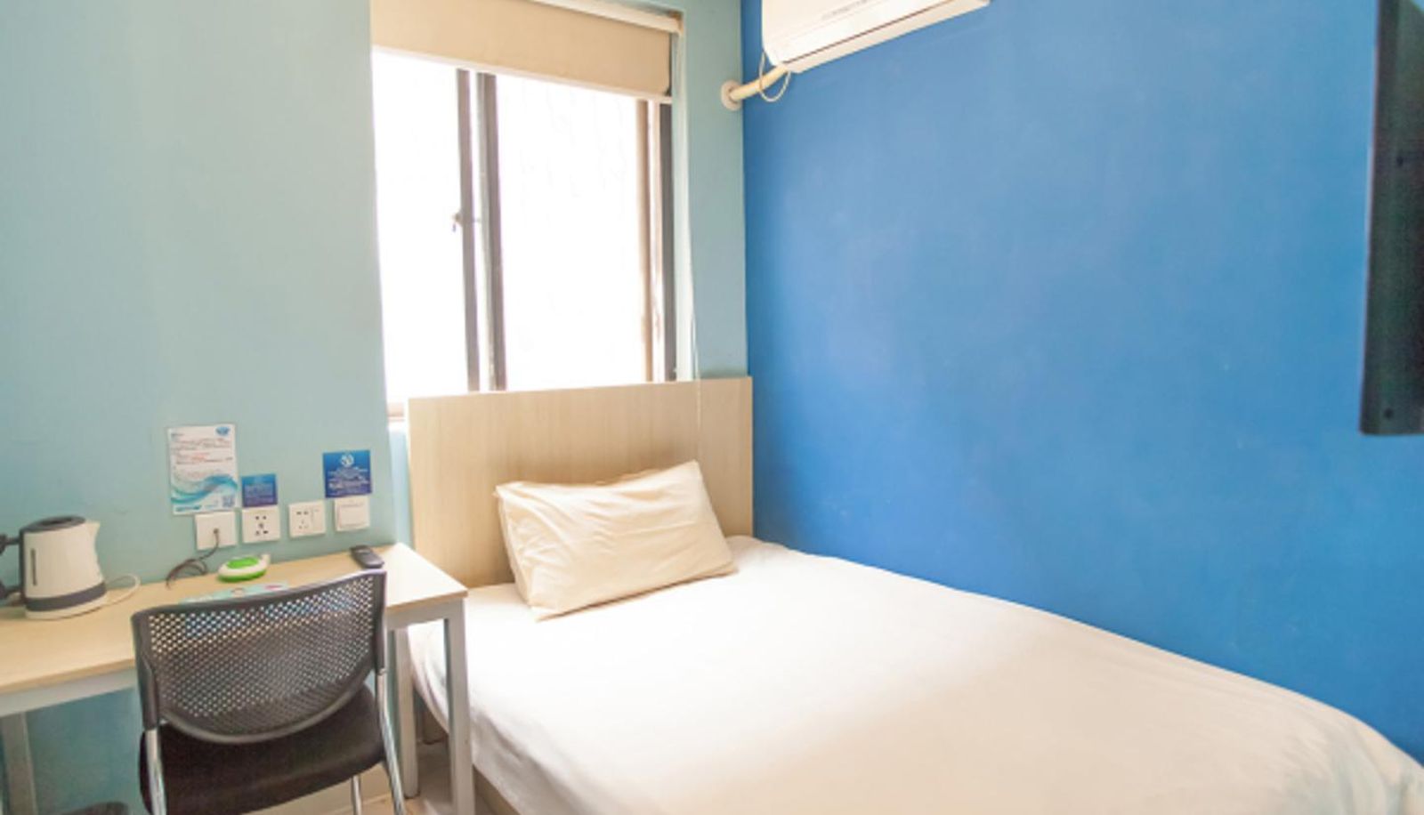 Zimmer - Bestay Hotel Express Wuxi Liangqing Road Wanda Plaza