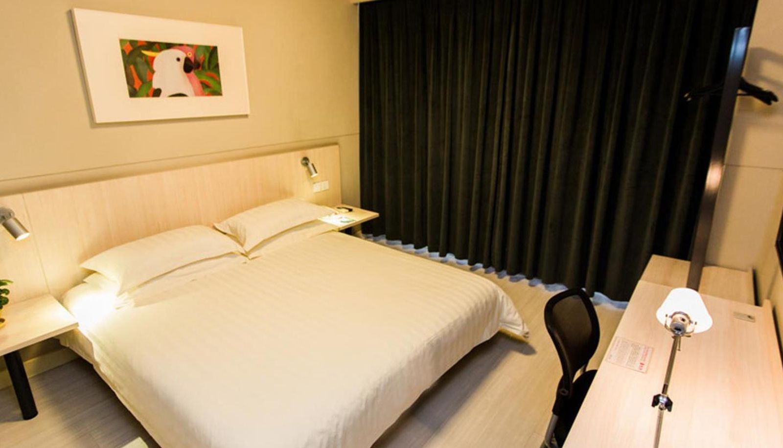 Kamer - Jinjiang Star Hohhot Dazhao Affiliated Hospital Metro Station Hotel