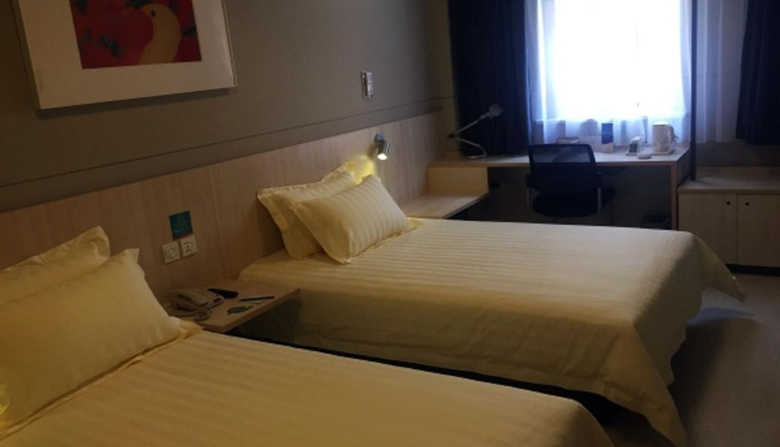 Kamer - Shanghai Jinjiang Inn Innovation Industrial Park Caolu Subway Station