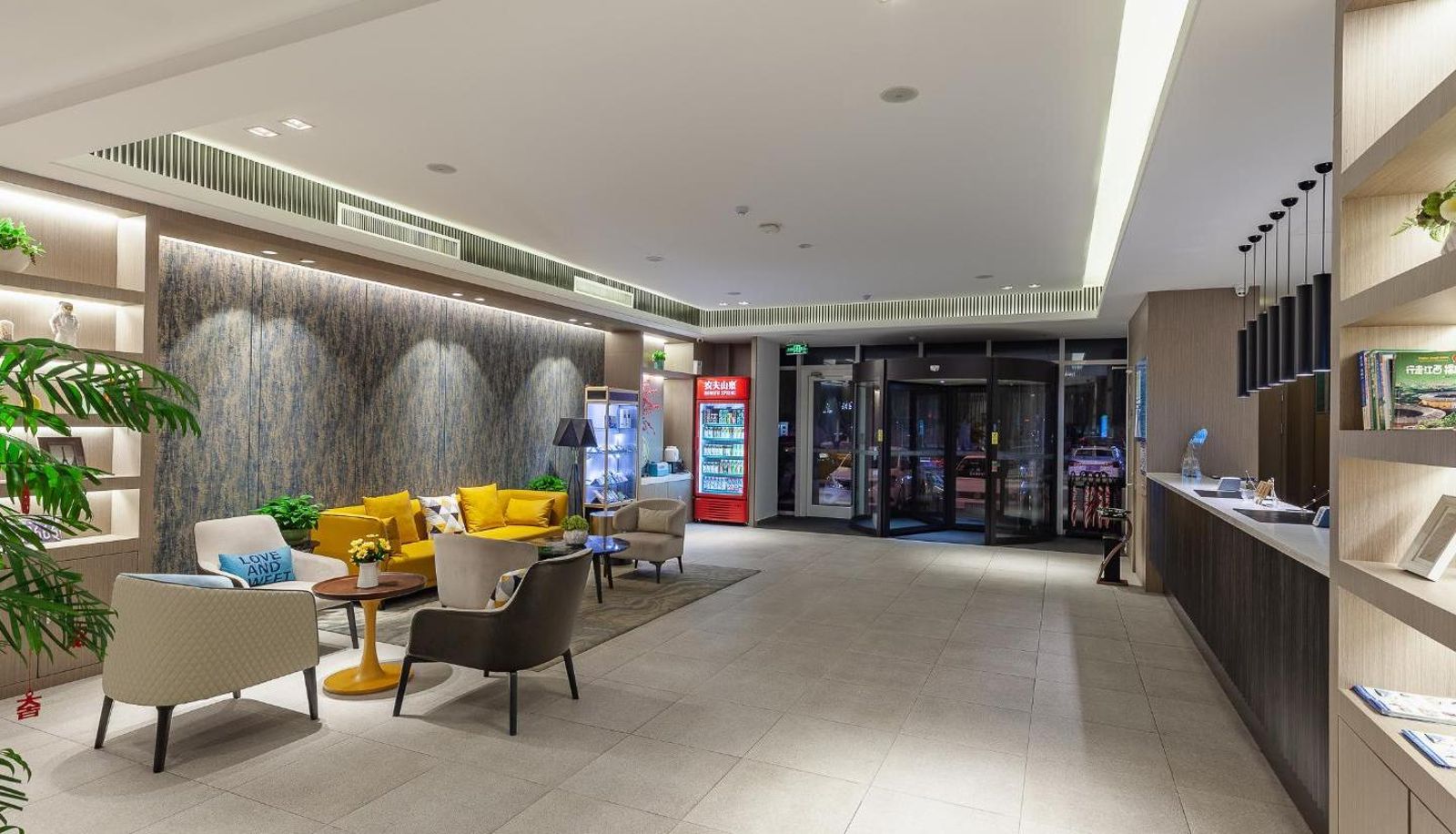 Lobby - Jinjiang Inn Select Shandong Dongying Guangrao Sunwu Road Branch