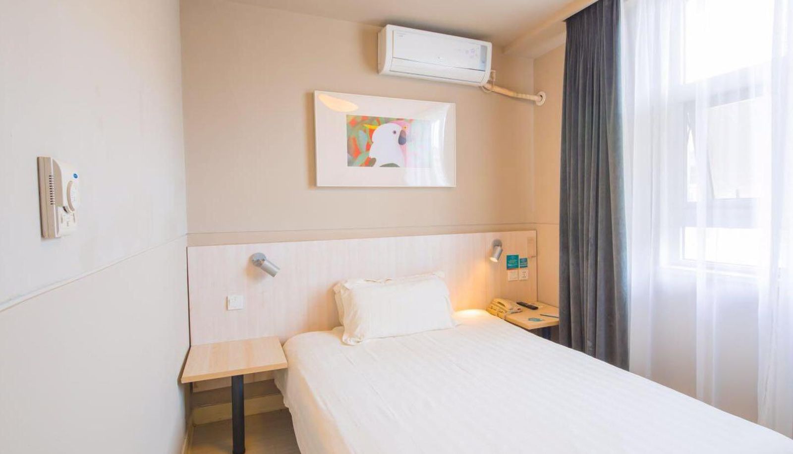 Kamer - Jinjiang Inn Linyi Xinlangya Scenic Area Branch
