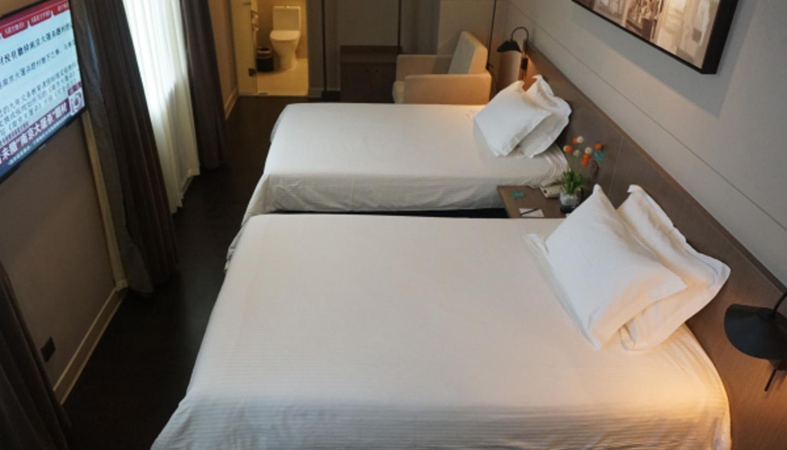 Zimmer - Haikou Qilou Street Binhai Avenue Jinjiang Inn