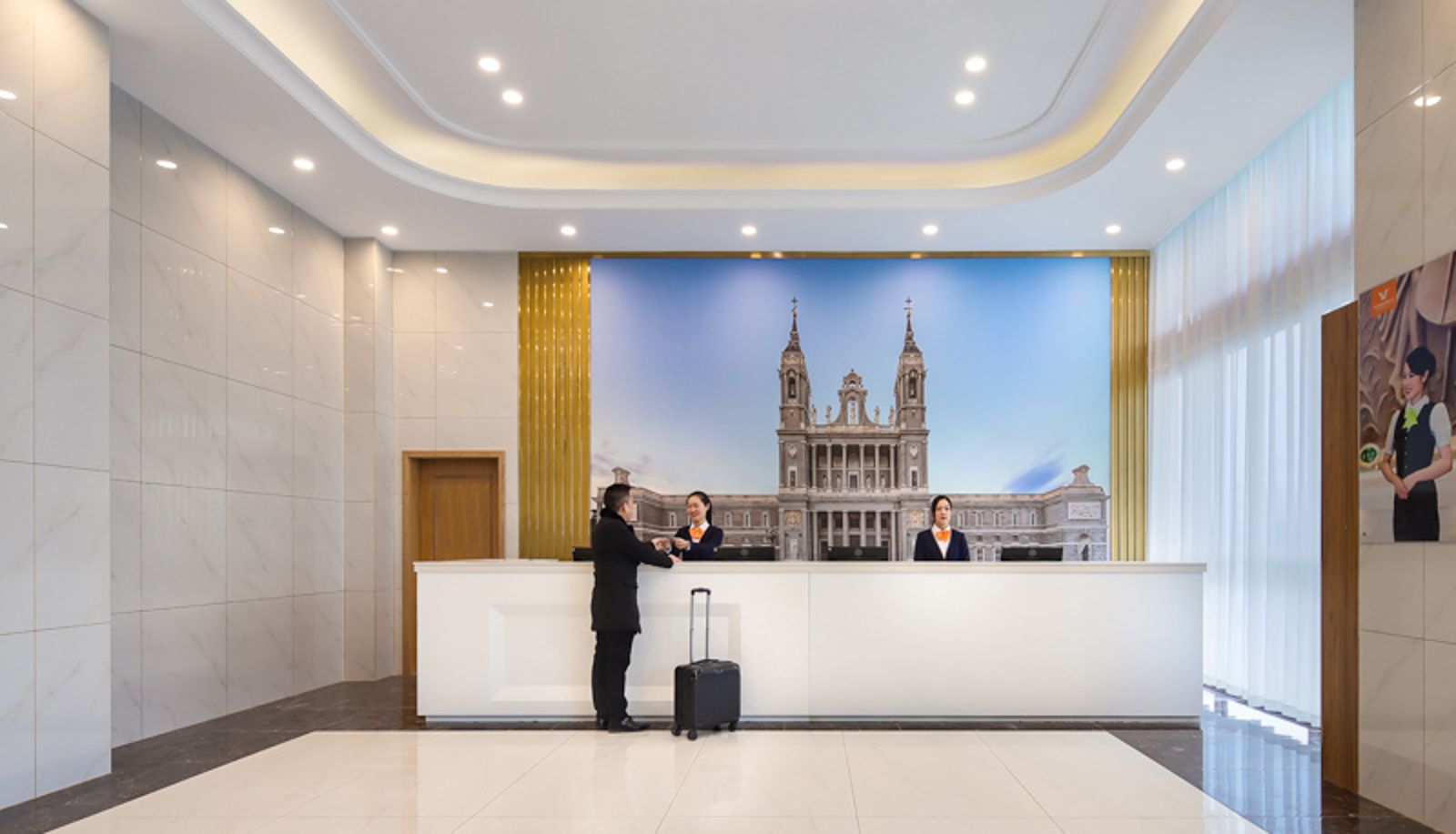 Salón - Vienna SanHao Hotel((Jiangsu Yancheng city Sheyang Xin Cheng Qu Hotel))