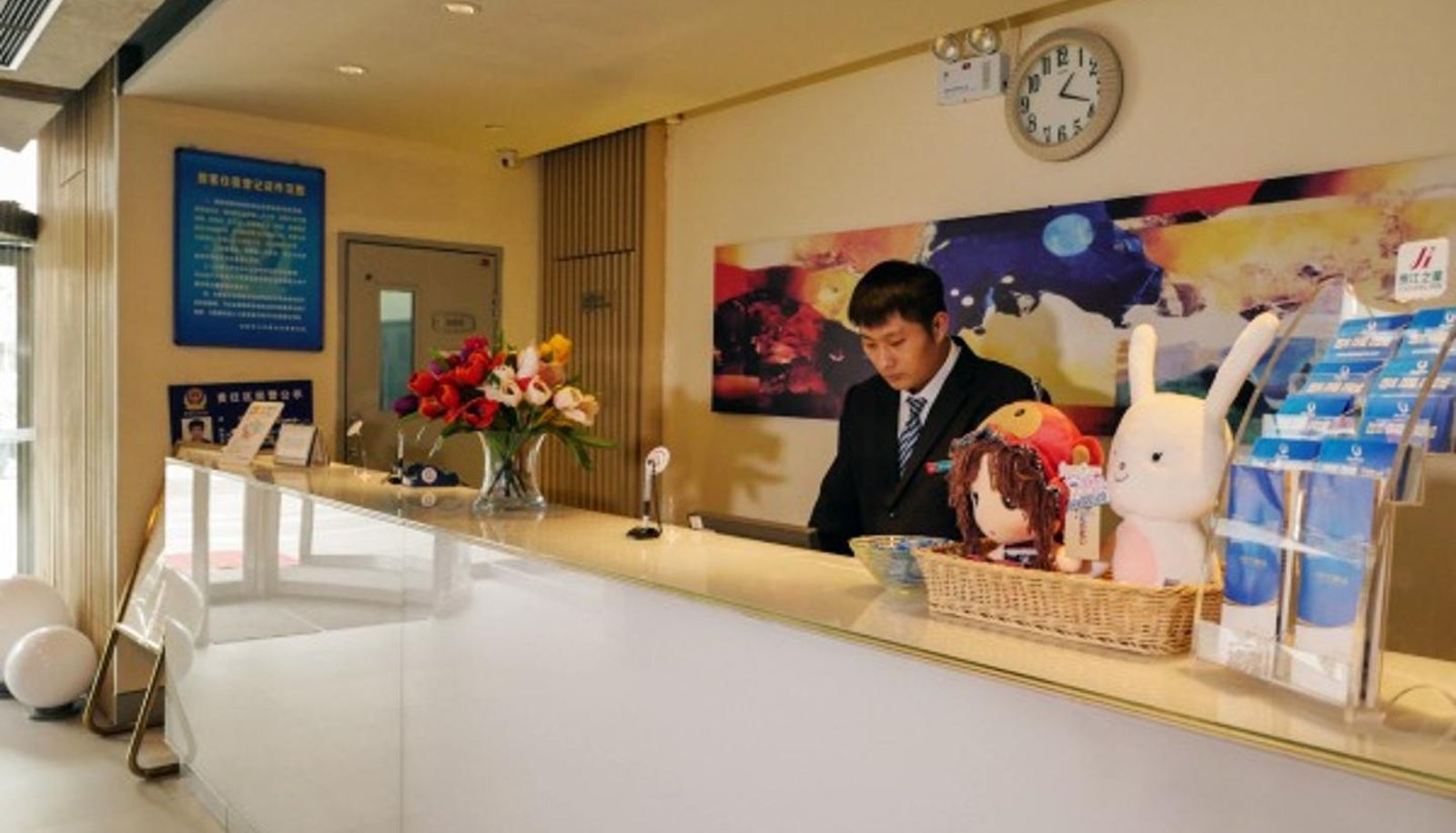 Hall - Jinjiang Inn (Shenyang Railway Station The First Affiliated Hospital Branch)