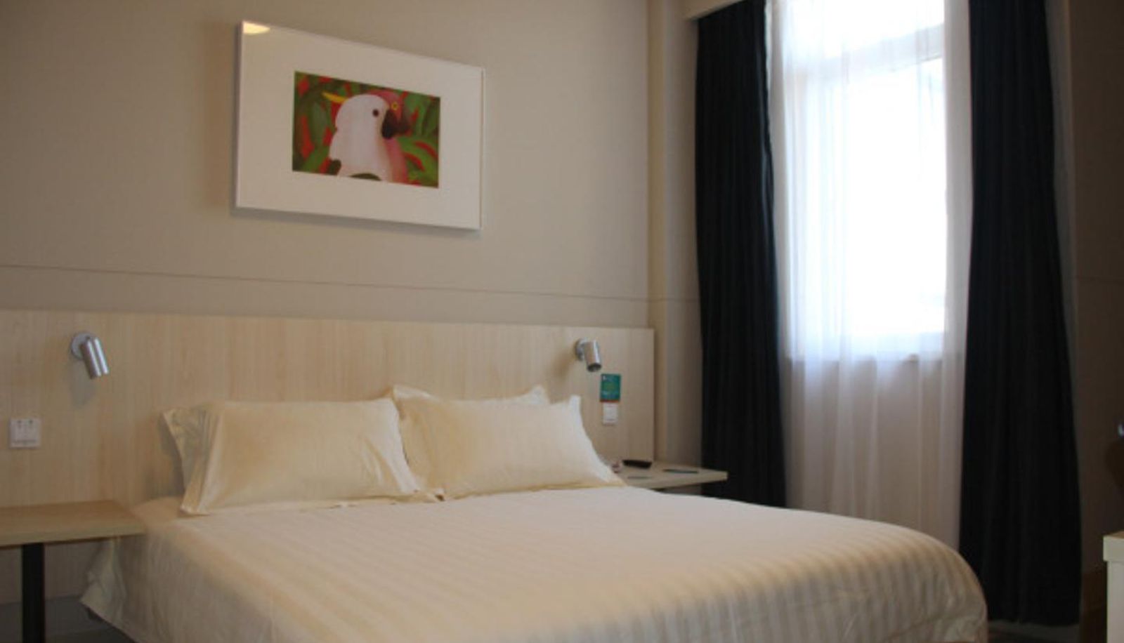 Room - Jinjiang Inn Tianjin South Railway Station