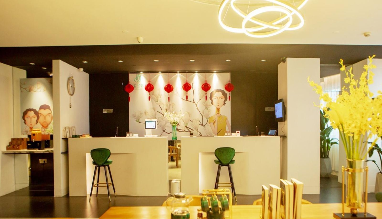 Hal - Baiyulan (Business) Hotel Wuxi Huishan Wanda Plaza Store