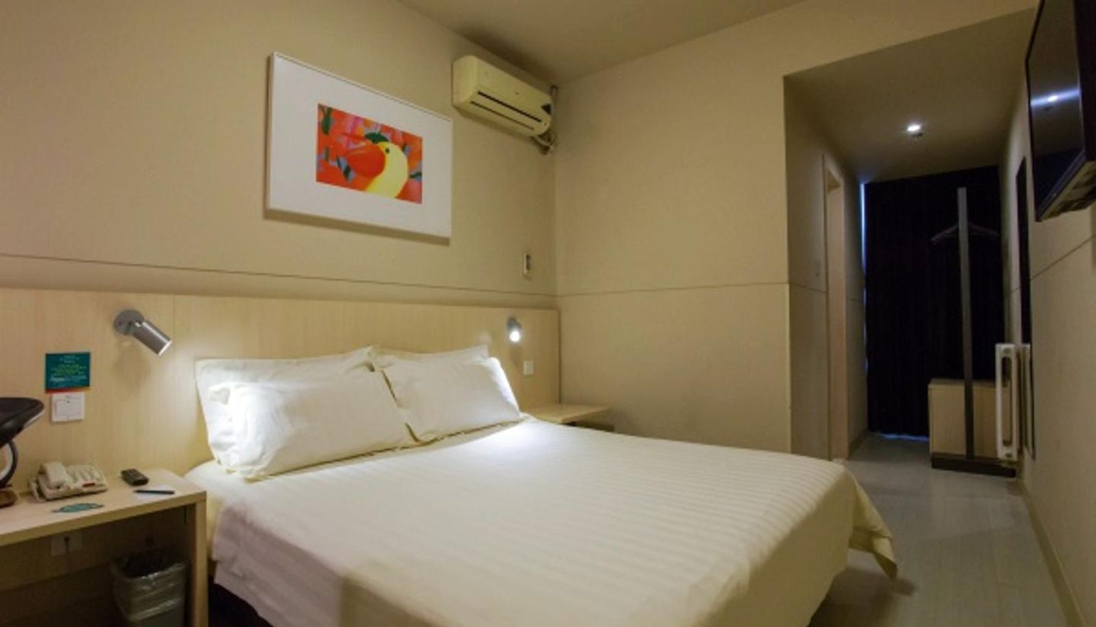 Zimmer - Beijing  Tsinghua Jinjiang Inn – East Gate