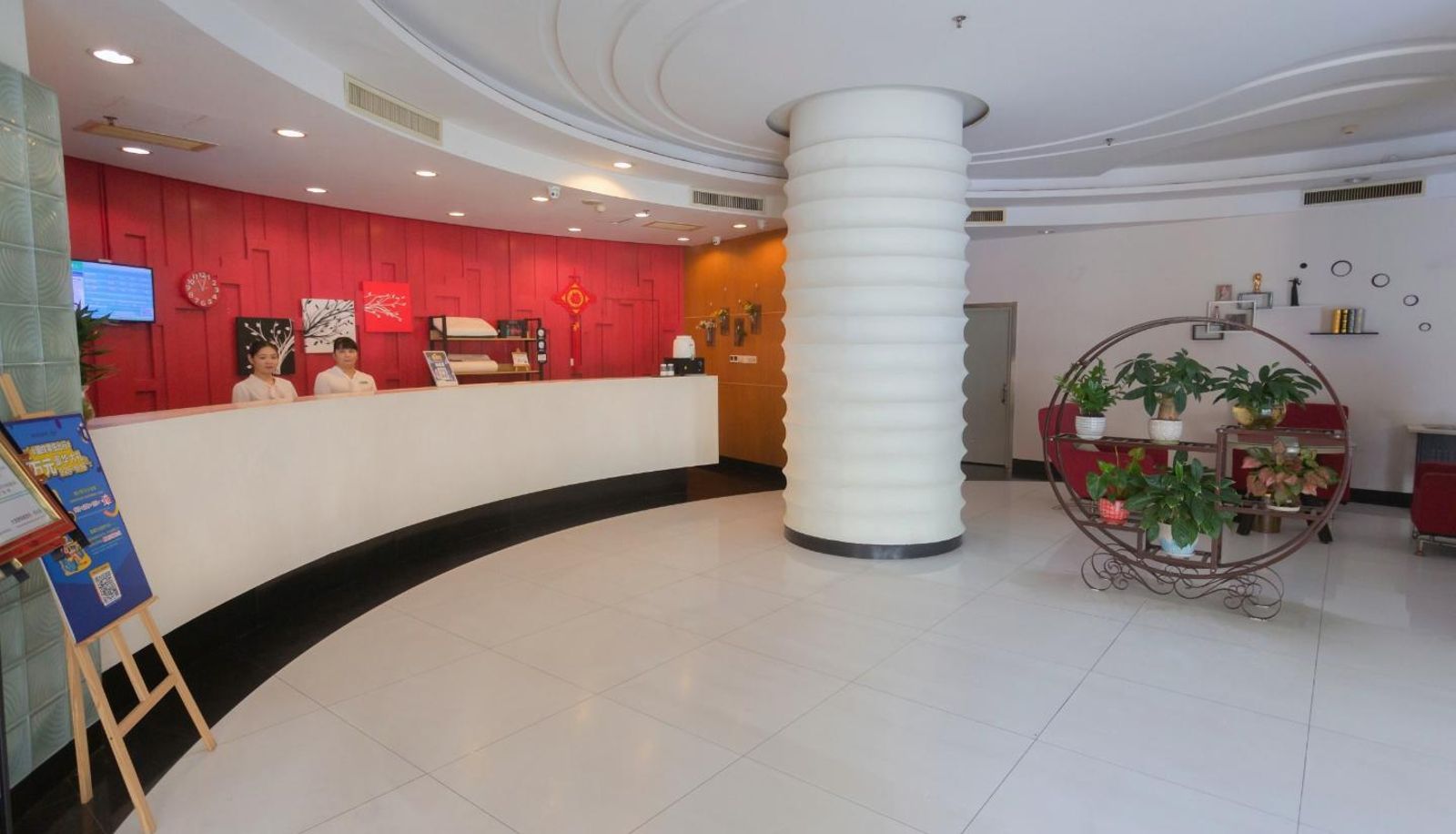 Lobby - Jinjiang Inn Fashion (Huizhou West Lake East Station Hotel)