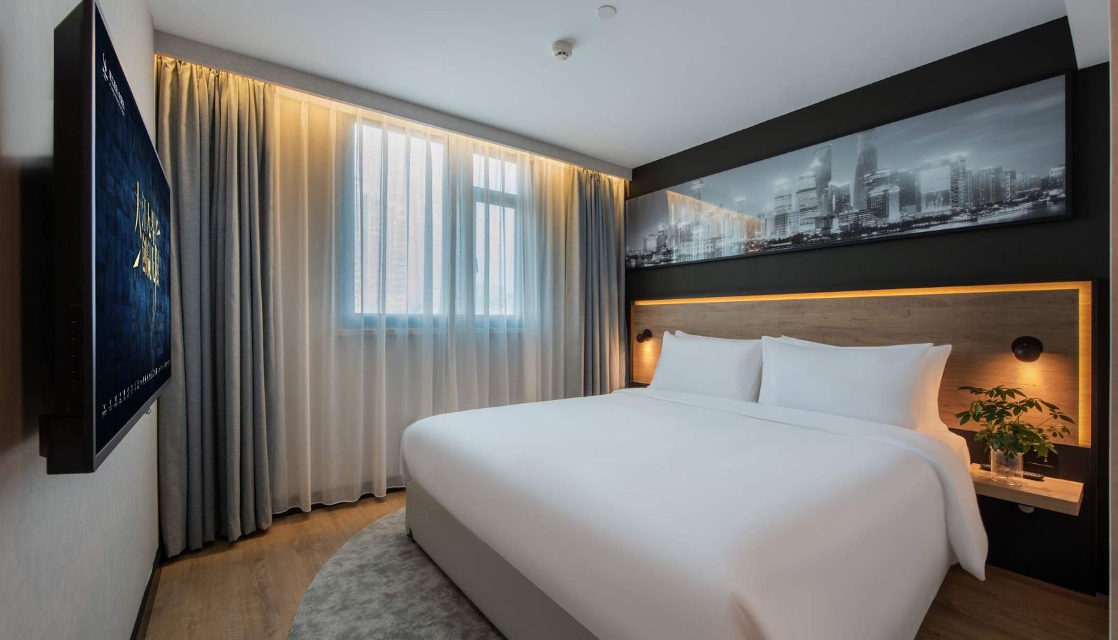 Room - Park Inn by Radisson Shanghai Huanqiu Caoyang Metro Station
