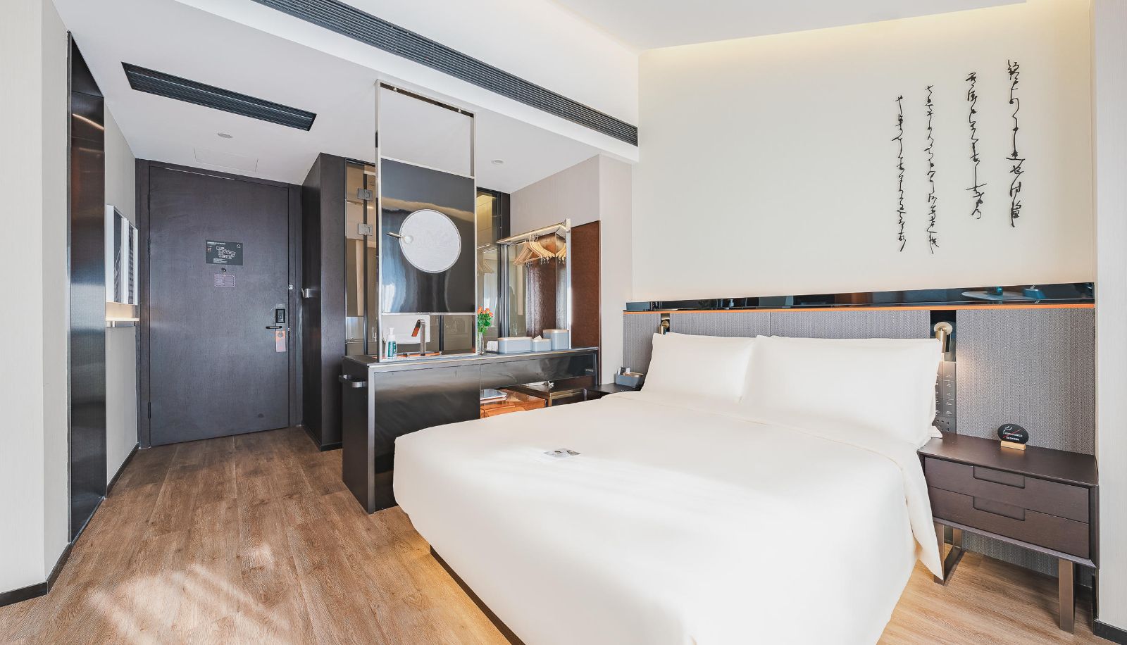 Room - Wuxi Nanchang Street Atour S Hotel Wuxi Nanchang Street