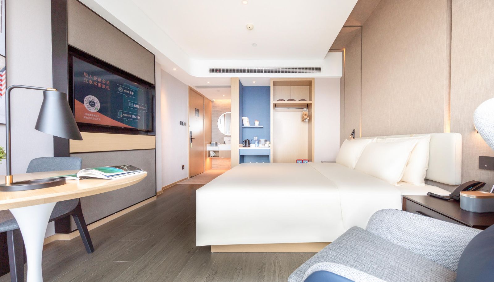 Zimmer - Wuhan International Expo Center Sixin Atour Hotel Wuhan International Expo Center Sixin
