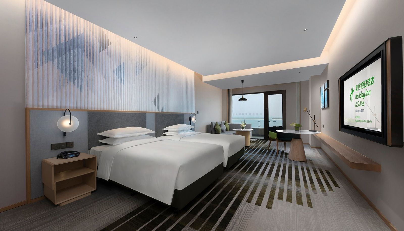 Zimmer - Holiday Inn & Suites WUHAN INTERNATIONAL EXPO by IHG