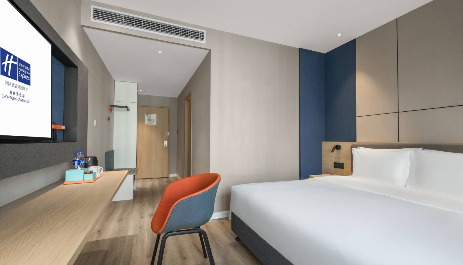 Room - Holiday Inn Express CHONGQING CAIYUN LAKE by IHG