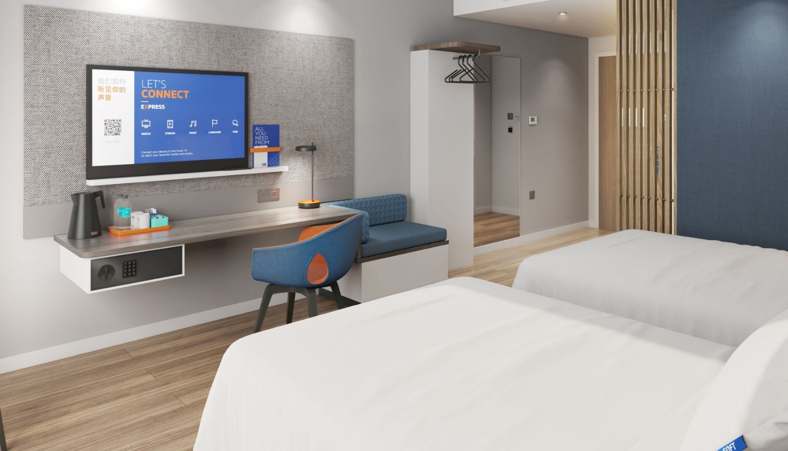 Room - Holiday Inn Express BEIHAI SILVER BEACH by IHG