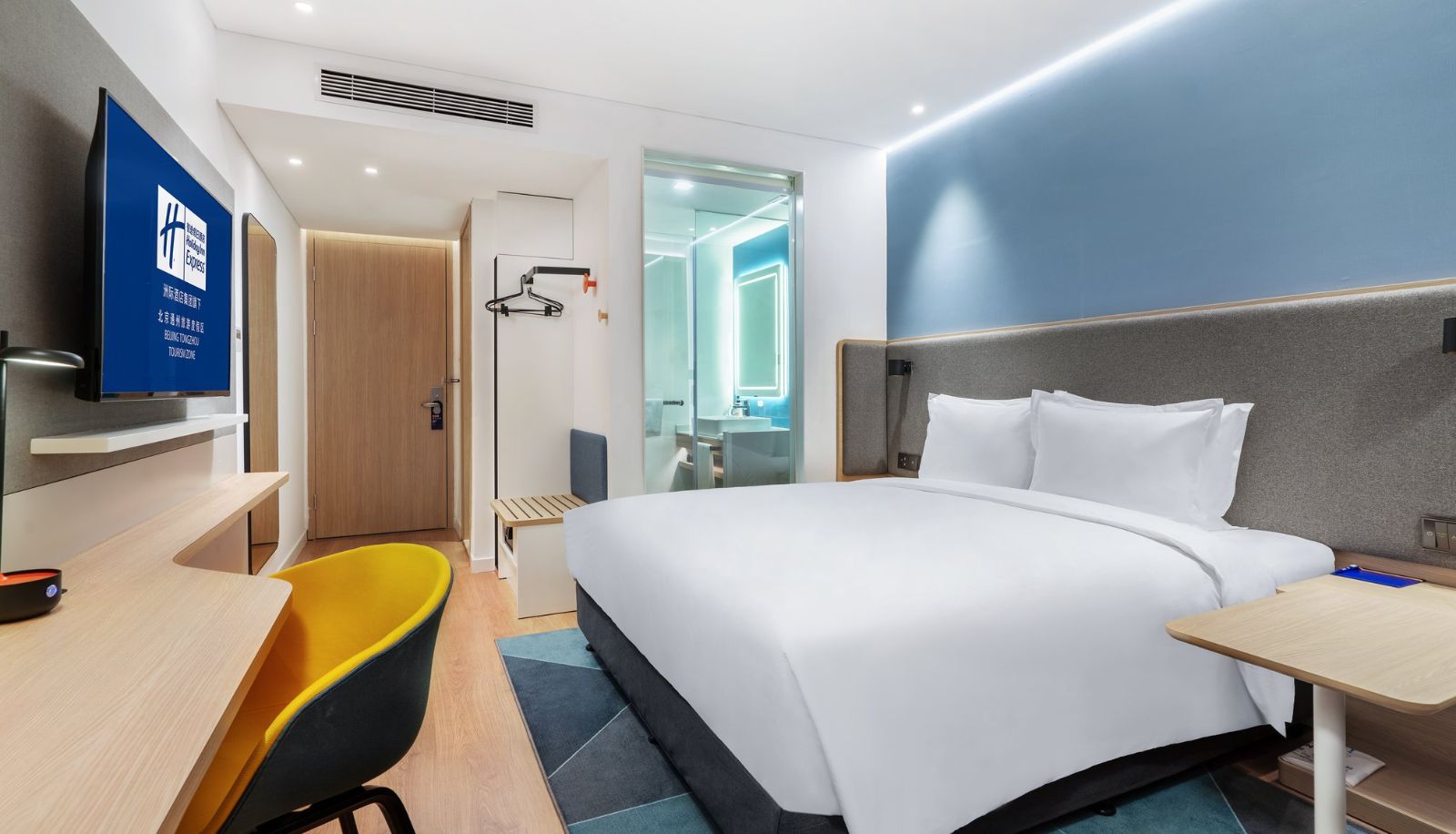 Chambre - Holiday Inn Express Beijing Tongzhou Tourism Zone