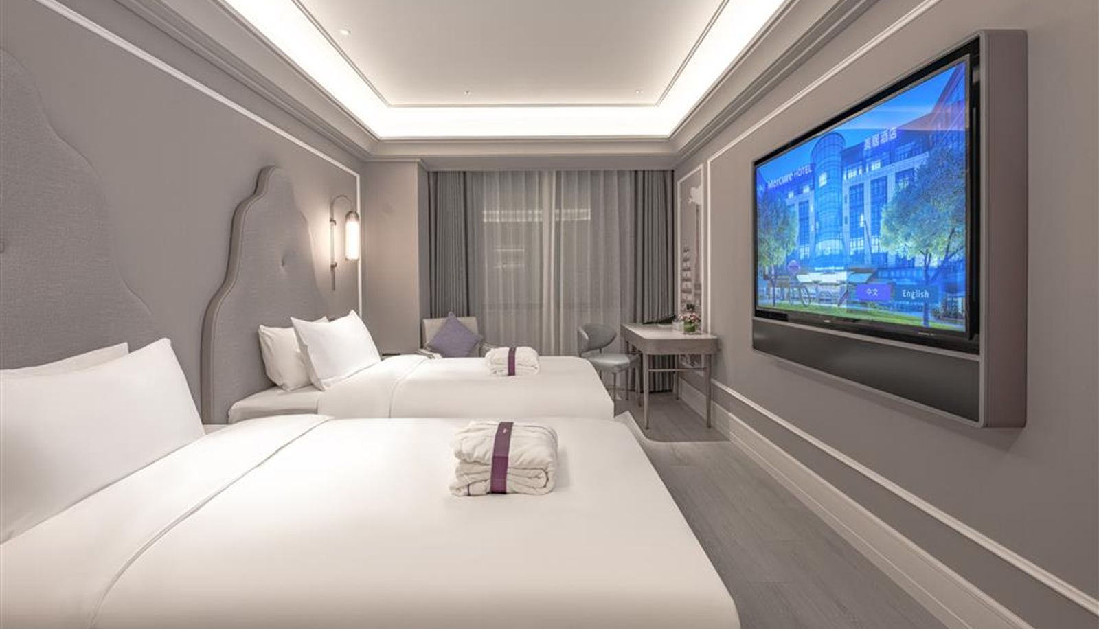 Habitación - Mercure Xi'an High-tech Zone Center