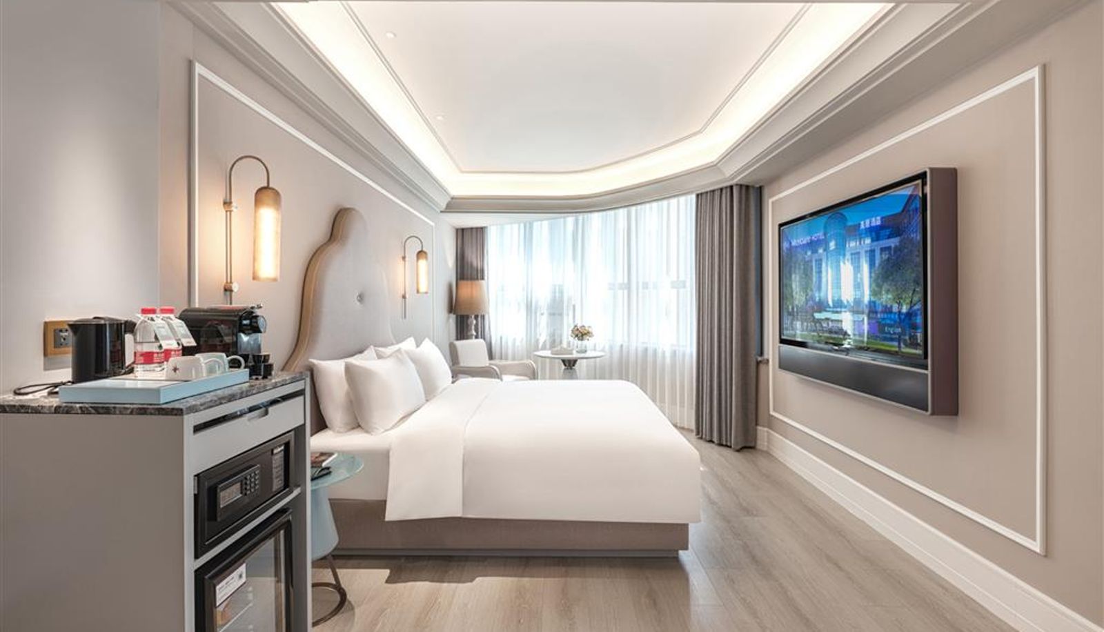 Zimmer - Mercure Xi'an High-tech Zone Center