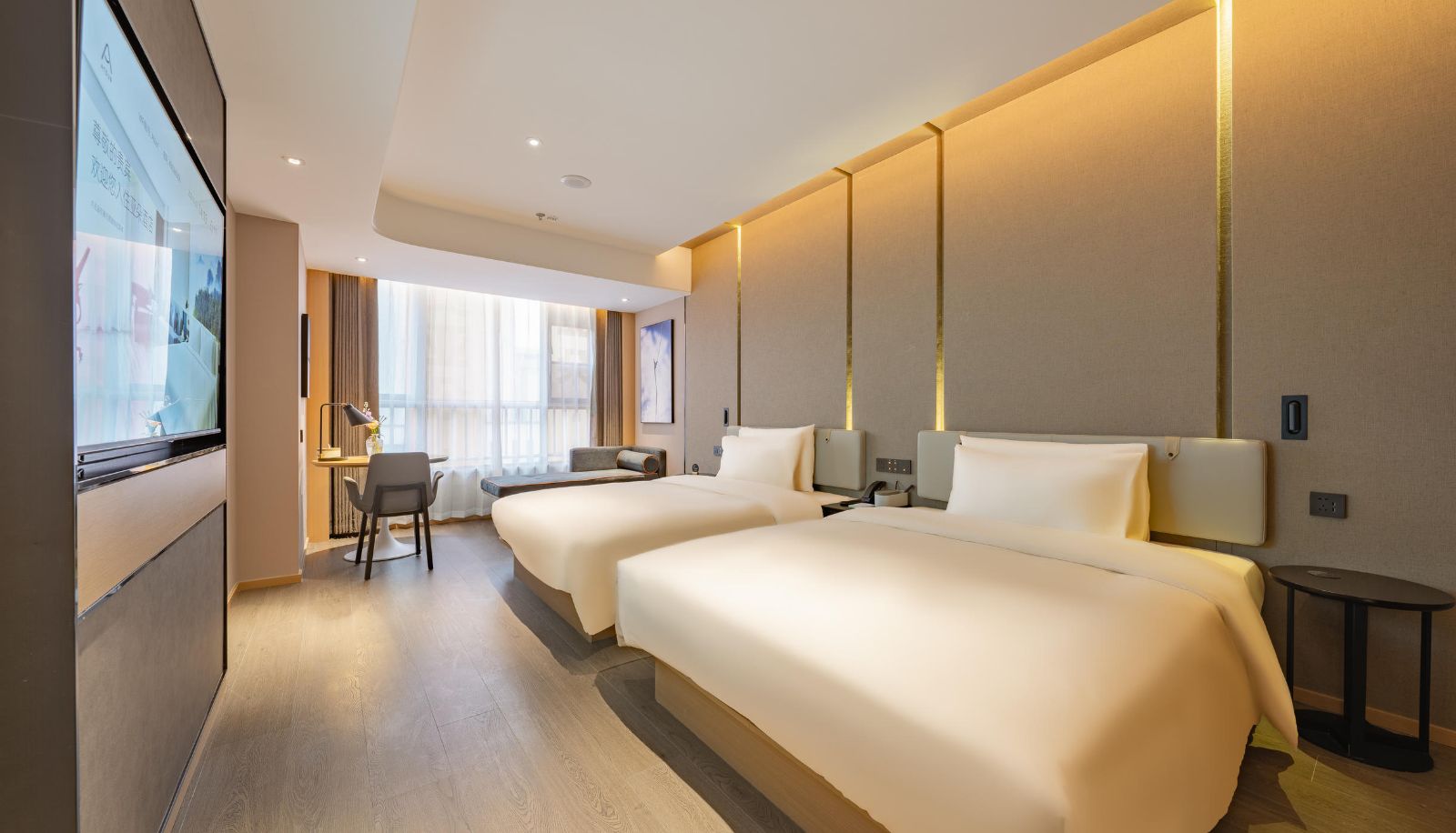 Zimmer - Atour Hotel Suning square Dazhi Huai＇an city