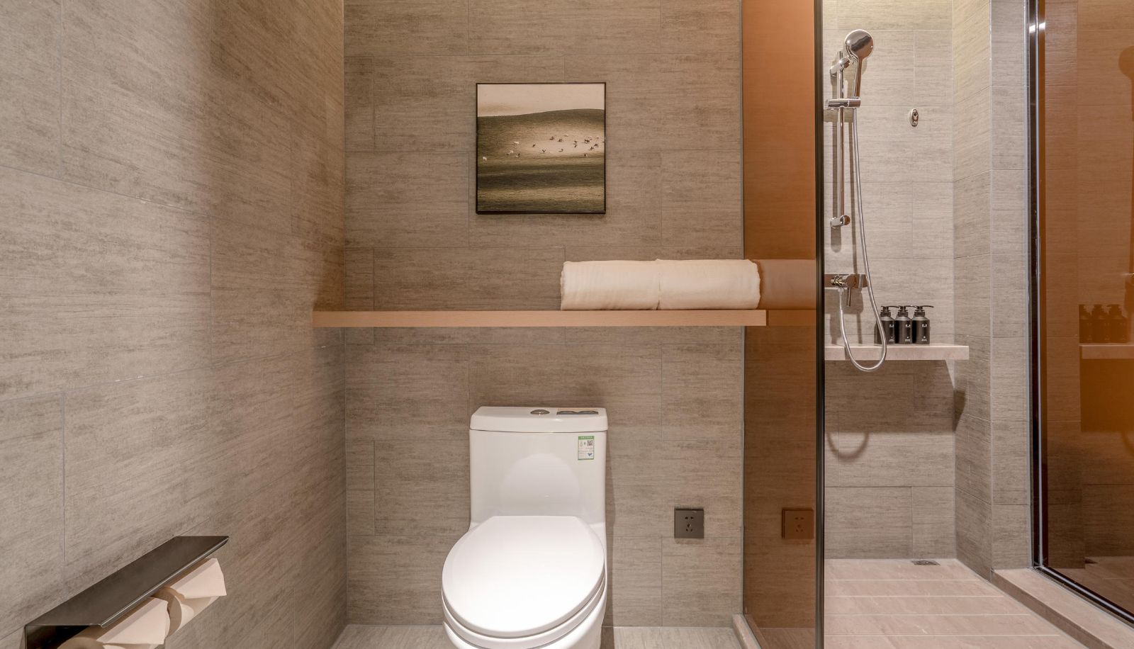 Zimmer - Atour Hotel Yixing Yangquan Middle Road