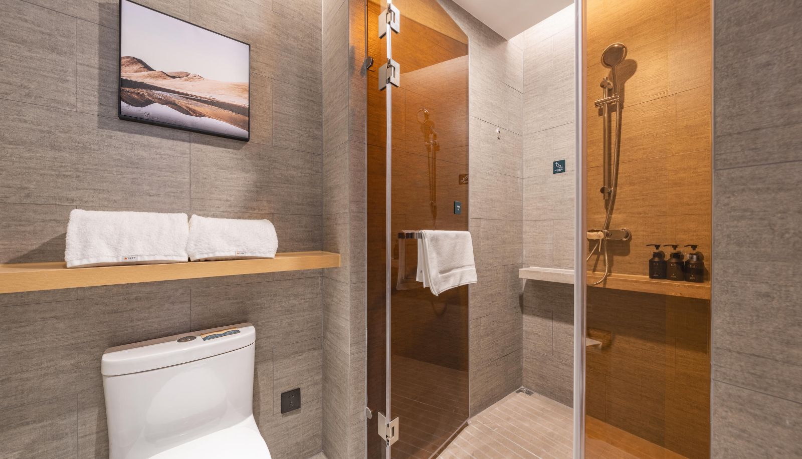 Zimmer - Atour Hotel Shanghai Pujiang