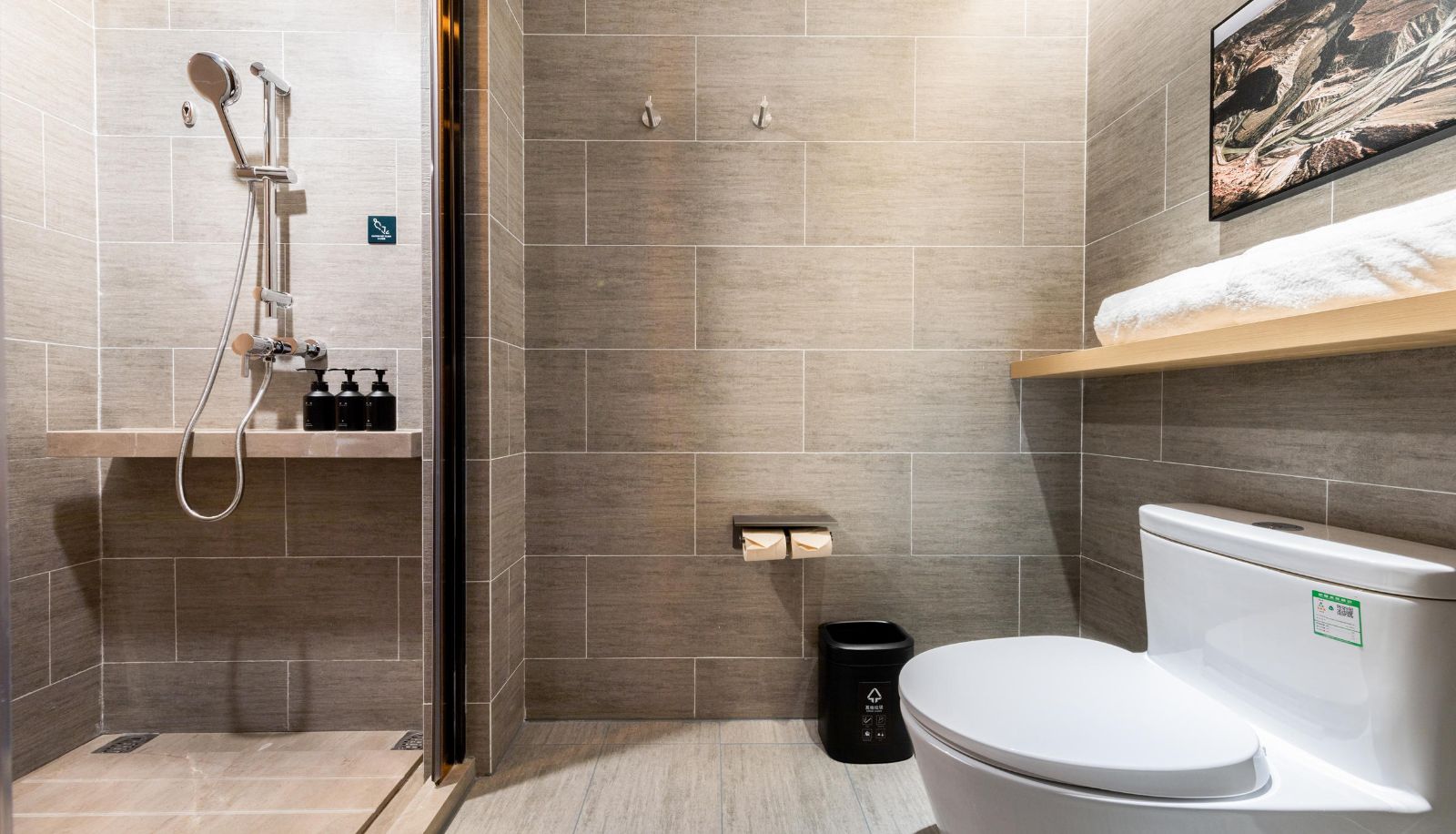 Chambre - Atour Hotel Sanhe Yanjiao Development Zone
