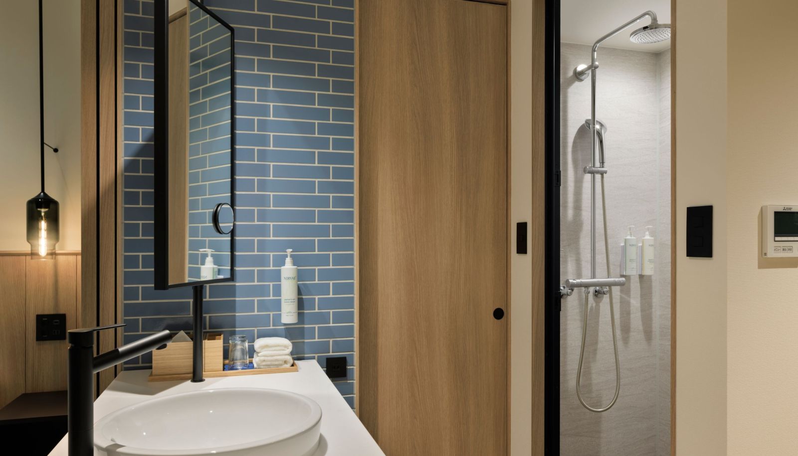 Zimmer - Fairfield by Marriott Hokkaido Naganuma
