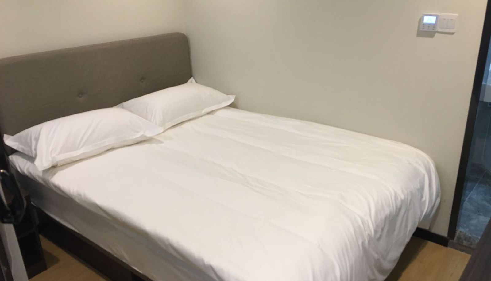Chambre - Haiyou Shanghai Xinzha Road Subway Station Hotel