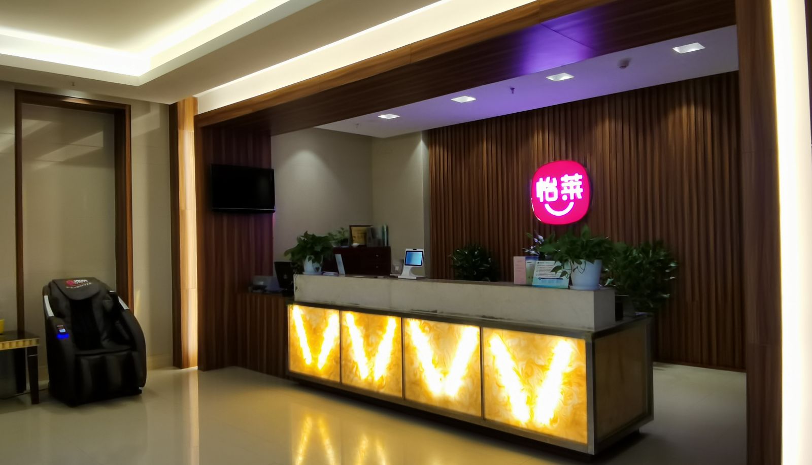 Zona exterior del hotel - Yilai Huzhou Milan Plaza Hotel
