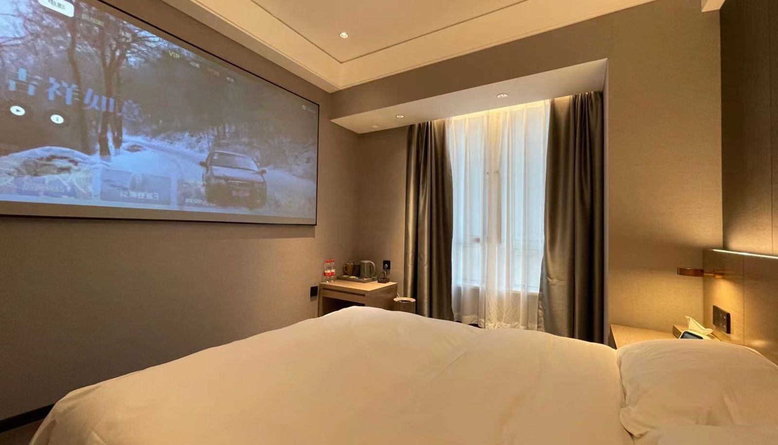 Chambre - Yilai Yancheng zhongnancheng Hotel