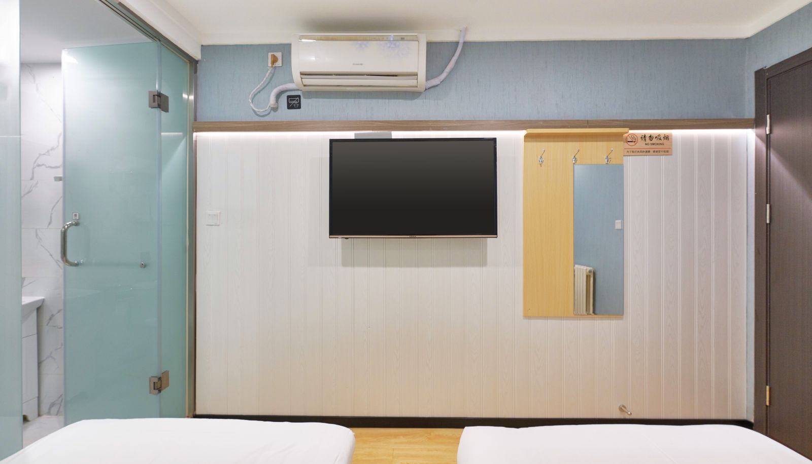 Zimmer - Haiyou Beijing Guanzhuang Media University Hotel