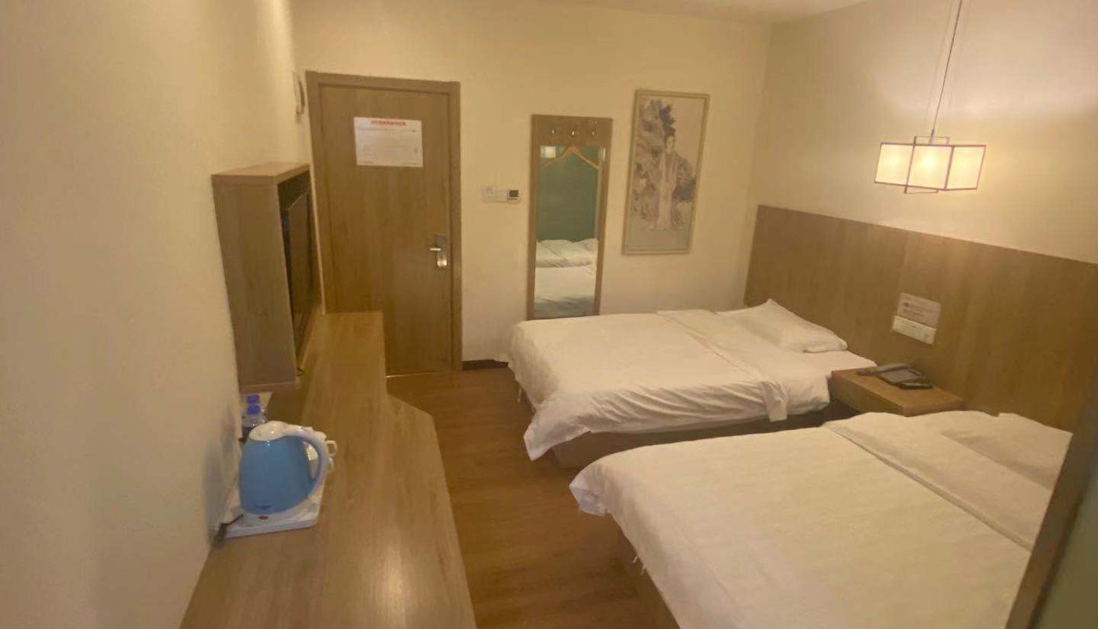 Kamer - Yilai Zhengzhou Jinshui Road Hotel