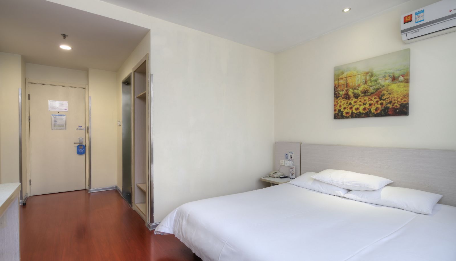 Habitación - Yilai Nanjing Xinjiekou Wangfu Street Hotel