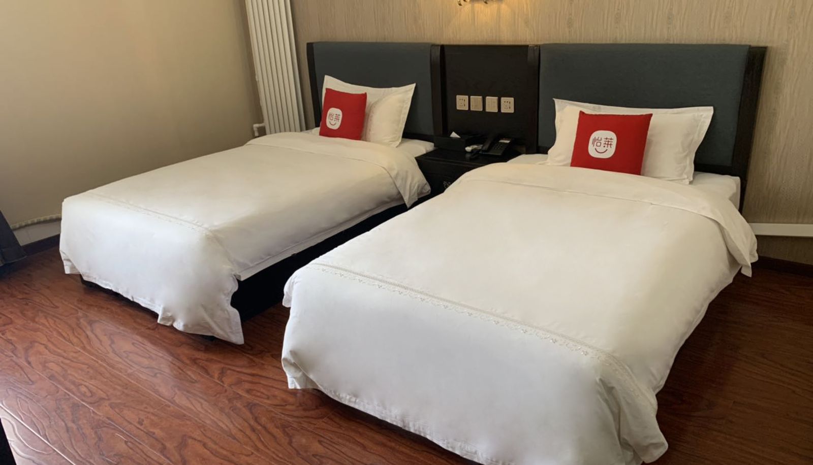 Pokój - Yilai Beijing Bishui Manor Hotel