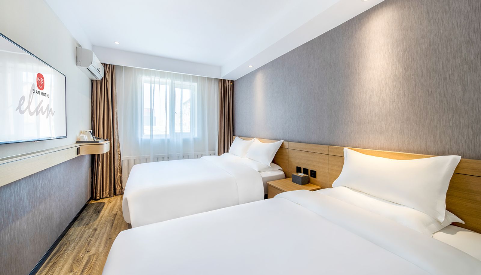 Info - Yilai Changchun Street vitality City Hotel