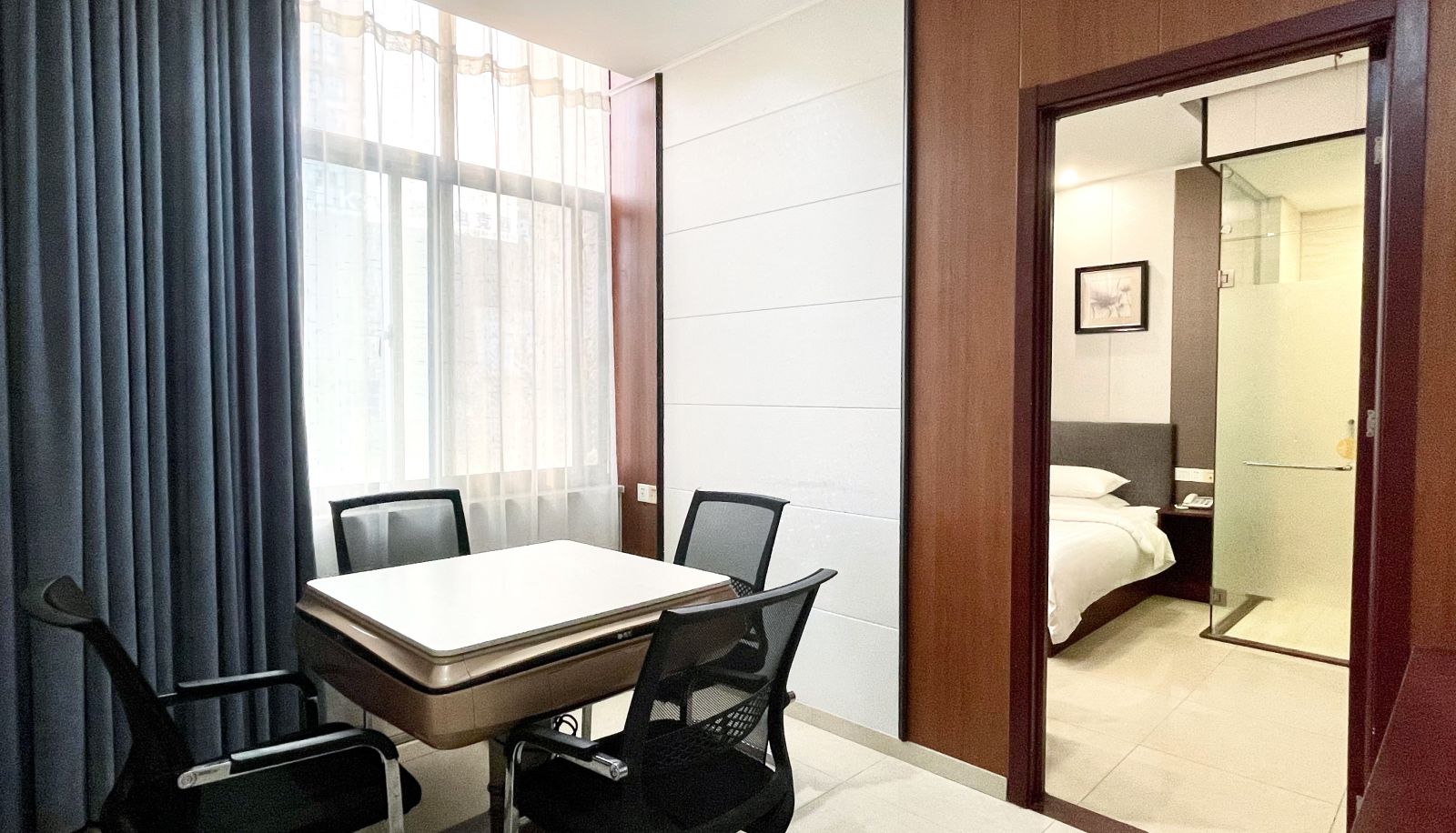 Kamer - Yilai Chuzhou 99 square vocational and technical college store