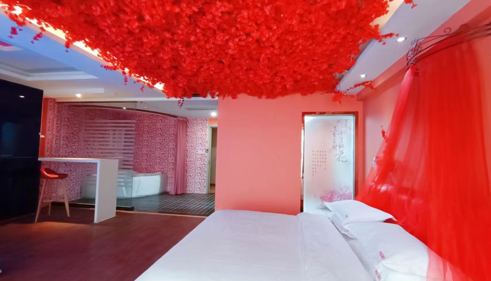 Zimmer - Yilai Suzhou Baima Mall Hotel