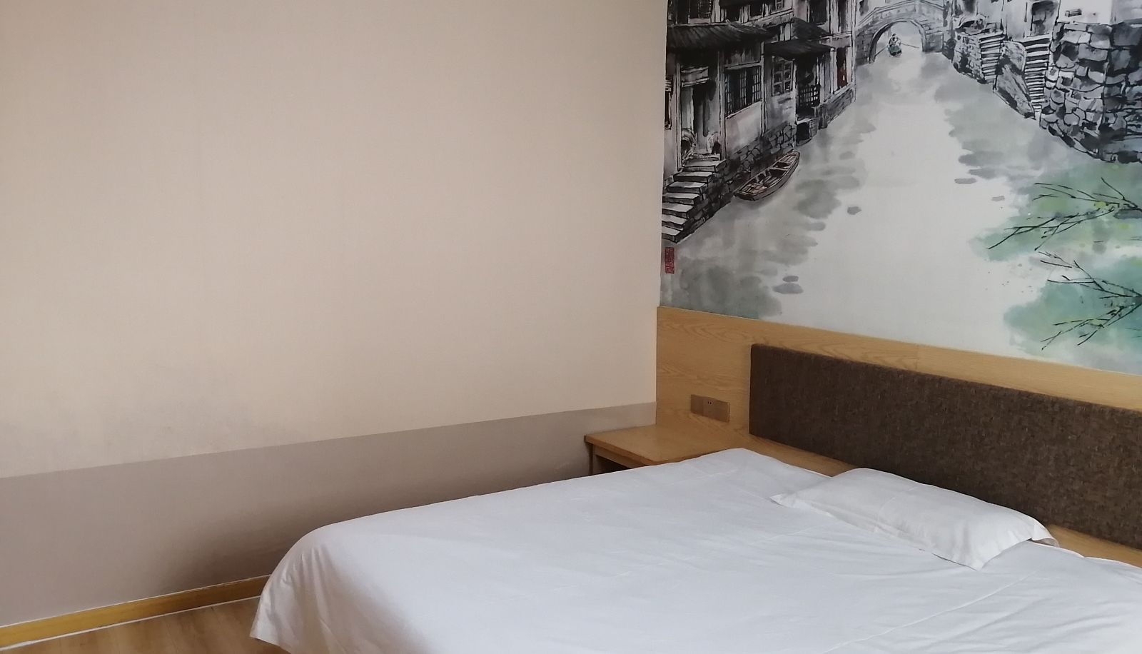 Room - Yilai Suzhou Guanqian Street Hotel