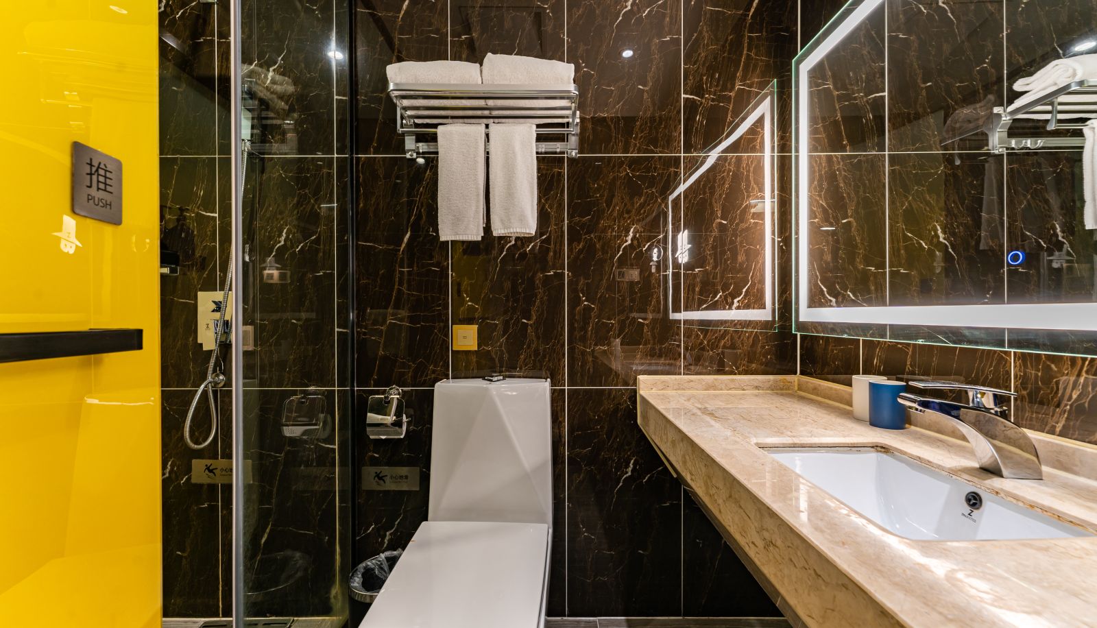 Kamer - Xingcheng Suqian Baolong Plaza Hotel