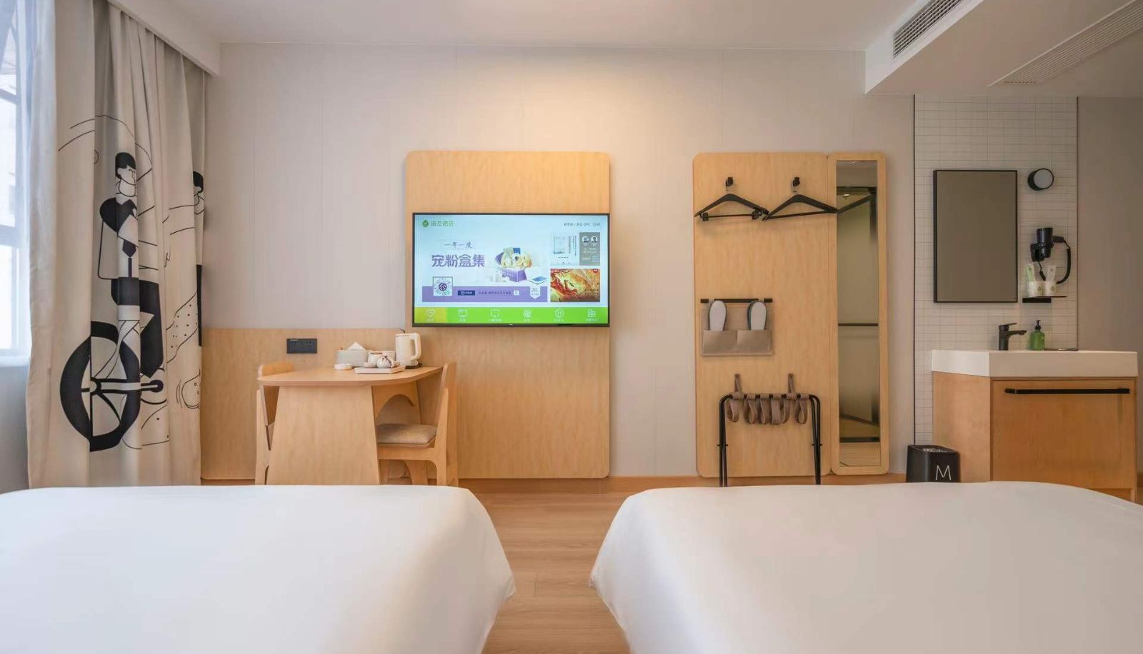Zimmer - Haiyou Qidong Wenfeng grand World Hotel