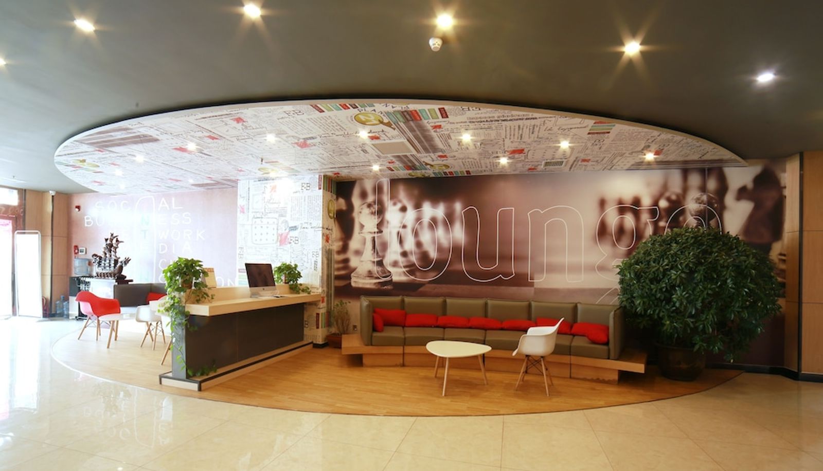 Hal - ibis Tianjin Wuqing