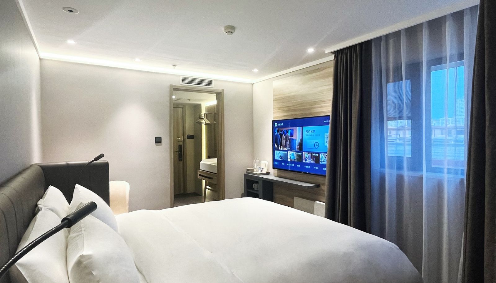 Zimmer - Hanting Hohhot Drum Tower Hotel