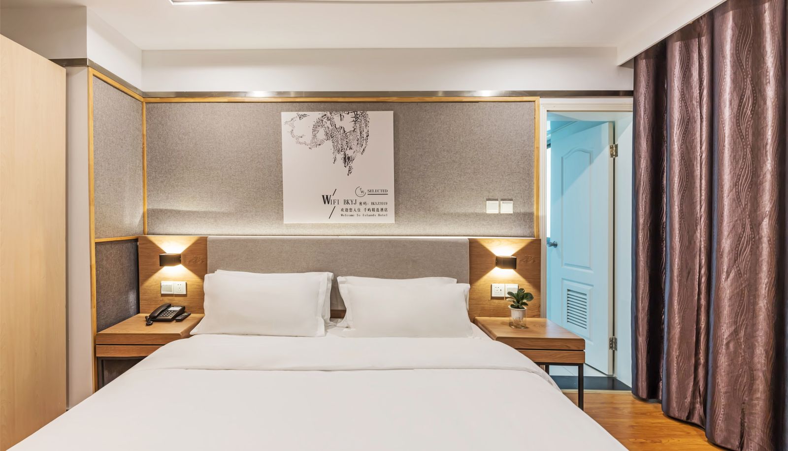 Zimmer - Yilai Nantong TongZhou Wenfeng grand World Hotel