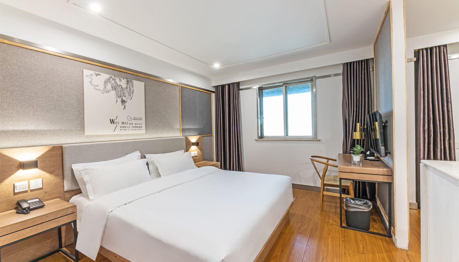 Zimmer - Yilai Nantong TongZhou Wenfeng grand World Hotel