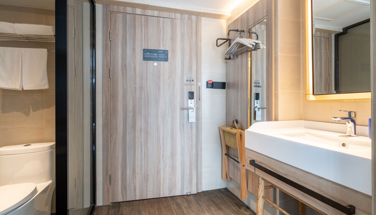 Pokój - Hanting Qingdao Jimo Wanda Plaza Hotel