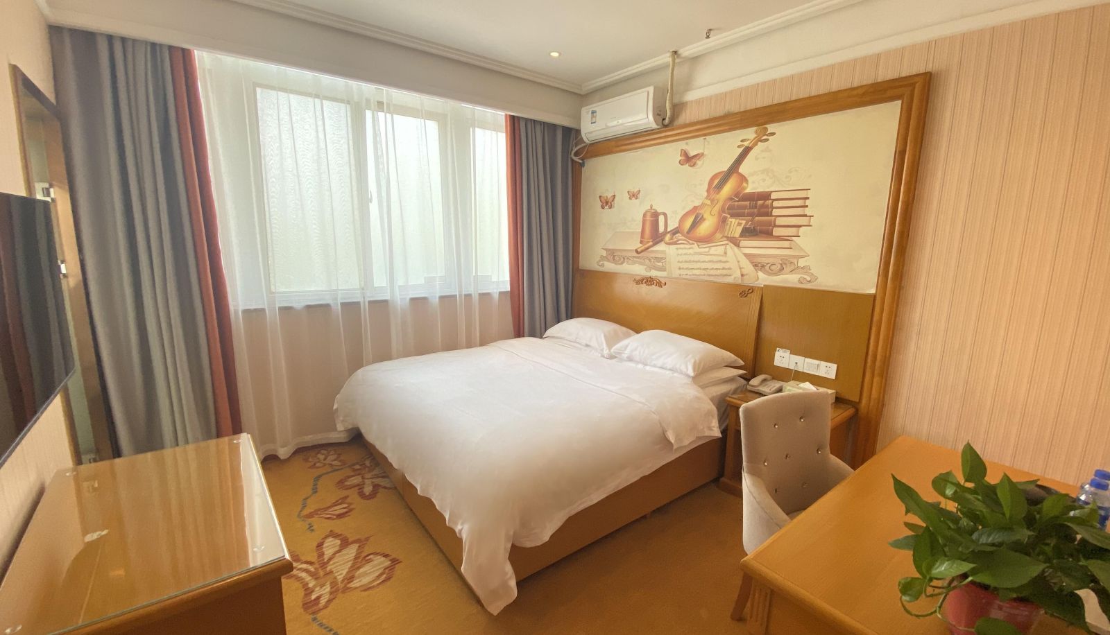 Info - Yilai Xianyang Renmin West Road University of science and Technology Hotel